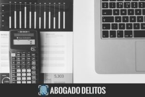 Importancia de la cuantía del daño